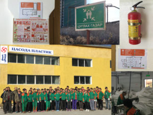 fire-drill